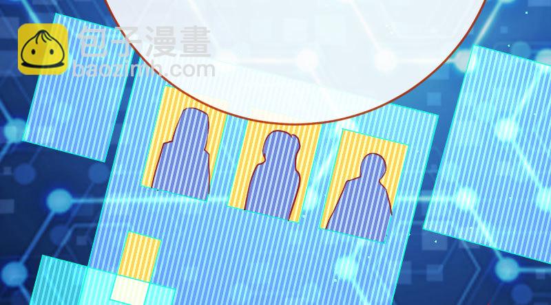 登门挑衅6