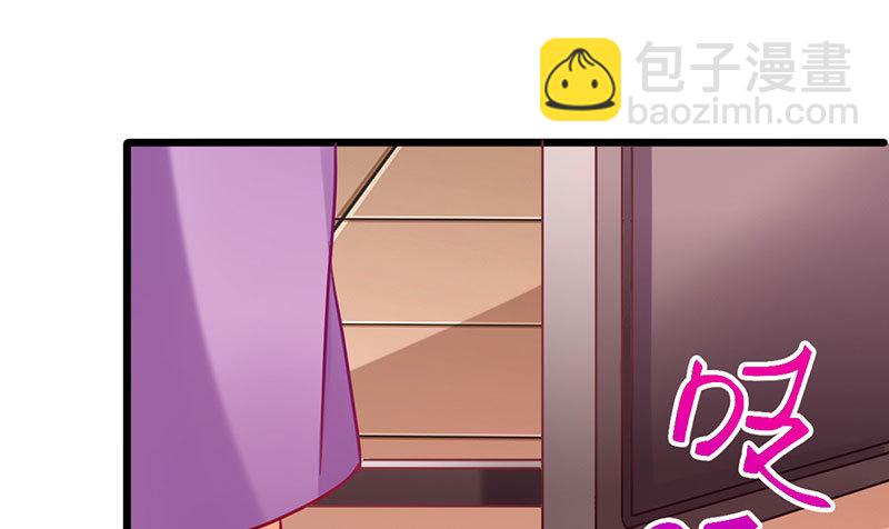 登门挑衅62