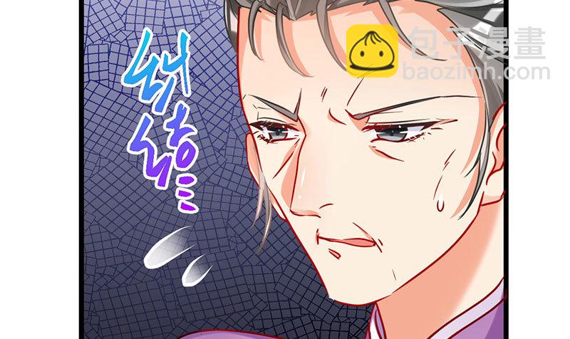 登门挑衅67