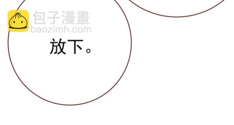 登门挑衅81