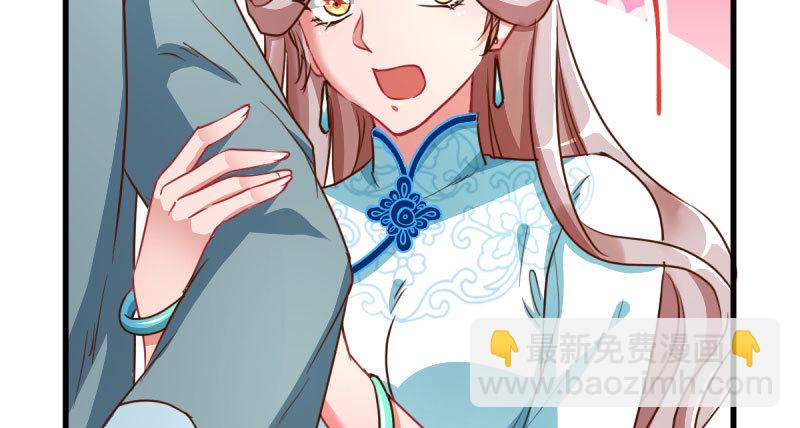 登门挑衅86