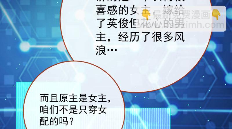 登门挑衅9
