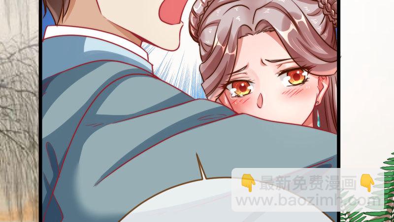 登门挑衅95