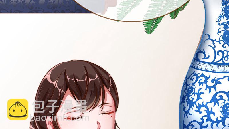 登门挑衅97