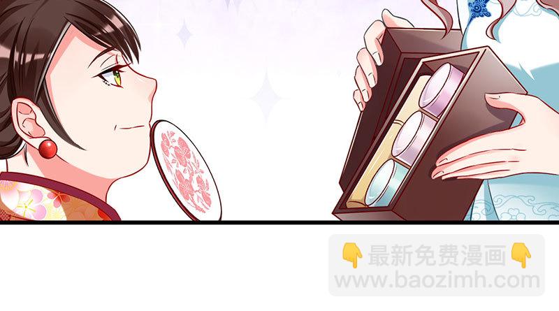 富婆无所畏惧12