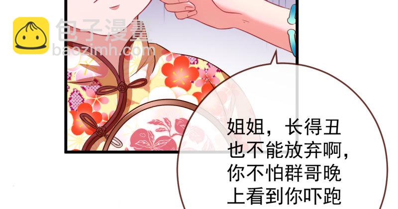 富婆无所畏惧15