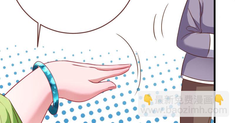 富婆无所畏惧20