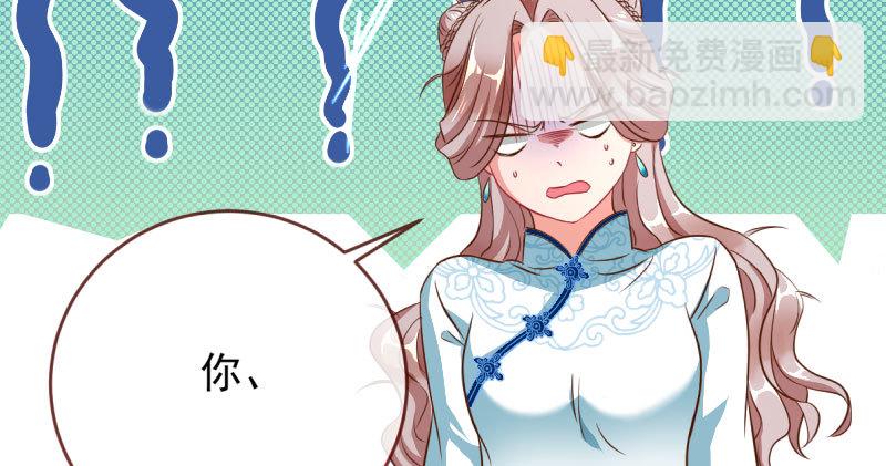 富婆无所畏惧22