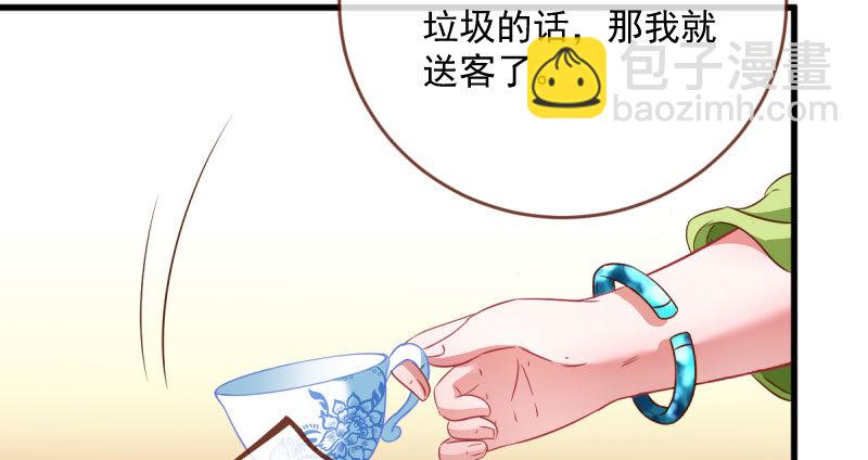 富婆无所畏惧40