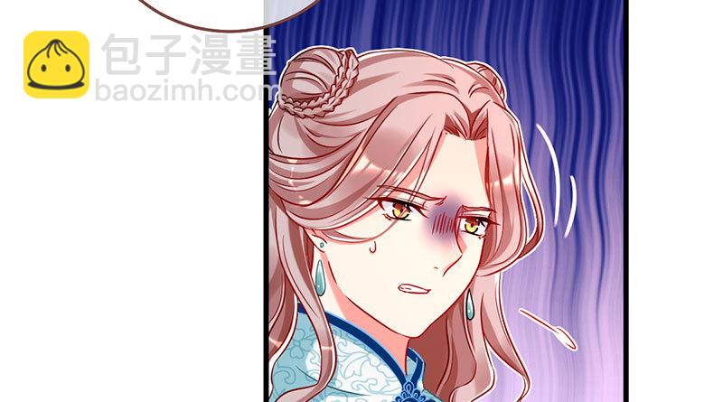 富婆无所畏惧5