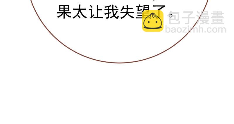 富婆无所畏惧51