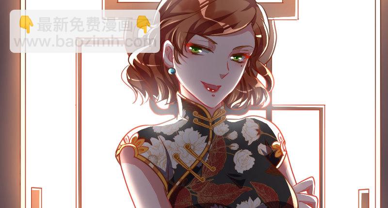女人，你敢拒绝我？108