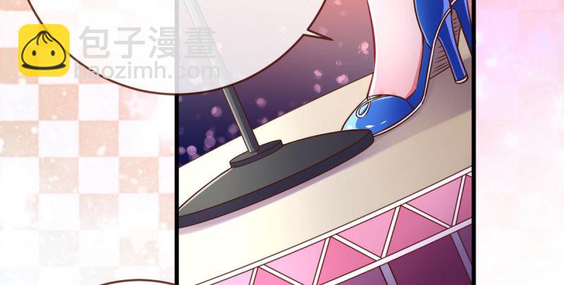 女人，你敢拒绝我？15