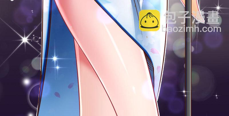 女人，你敢拒绝我？22