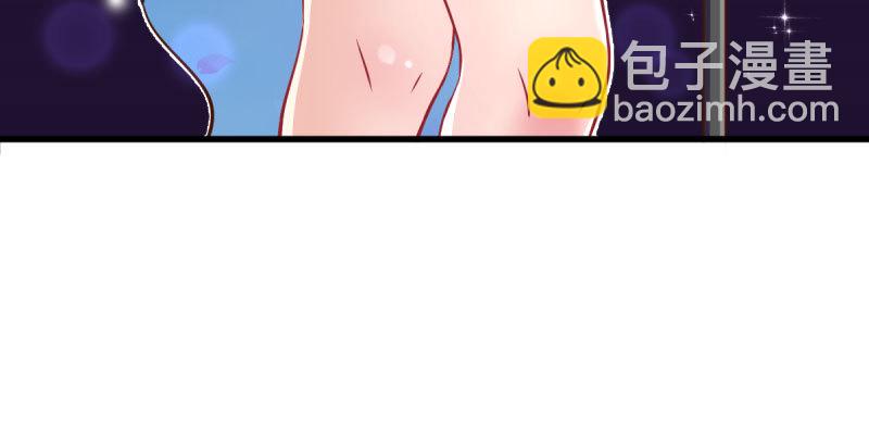 女人，你敢拒绝我？23