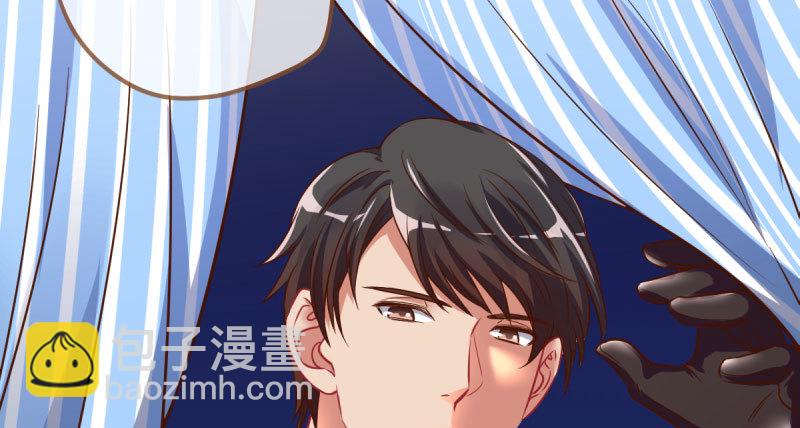 女人，你敢拒绝我？44