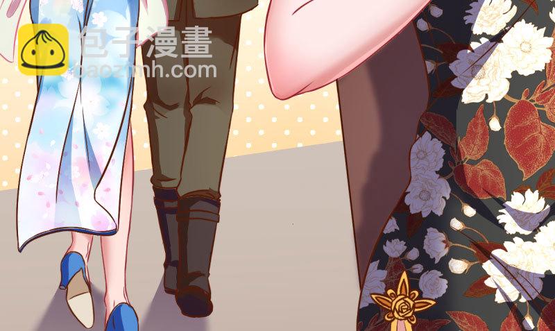 女人，你敢拒绝我？65