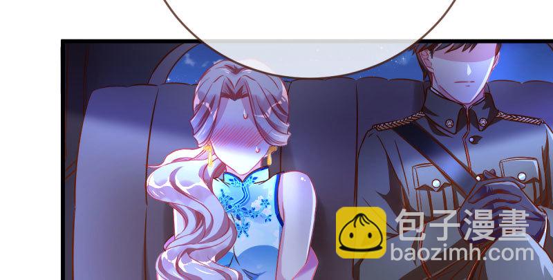 女人，你敢拒绝我？69
