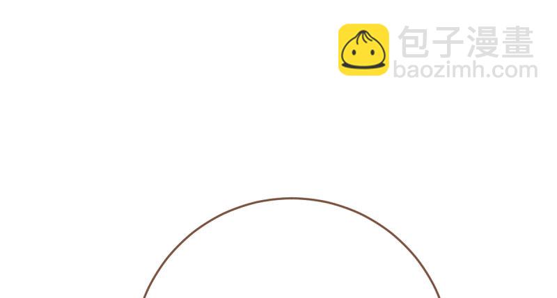 女人，你敢拒绝我？98