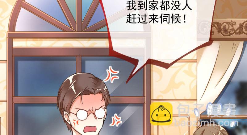 因果报应轮回不爽4