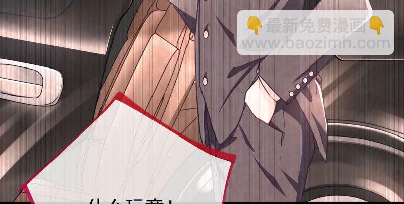 因果报应轮回不爽41