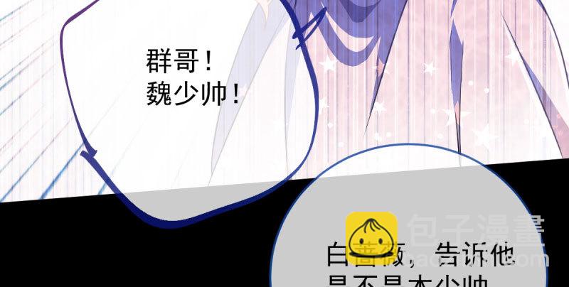 因果报应轮回不爽46