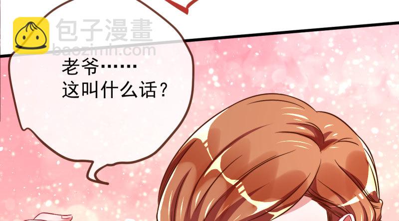 因果报应轮回不爽89