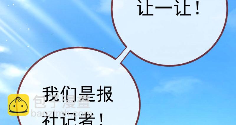 推锅狂魔101