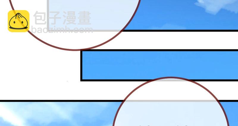 推锅狂魔104