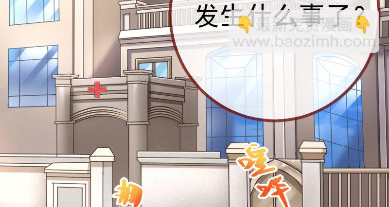 推锅狂魔107