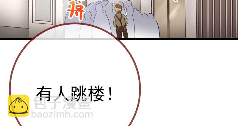 推锅狂魔108