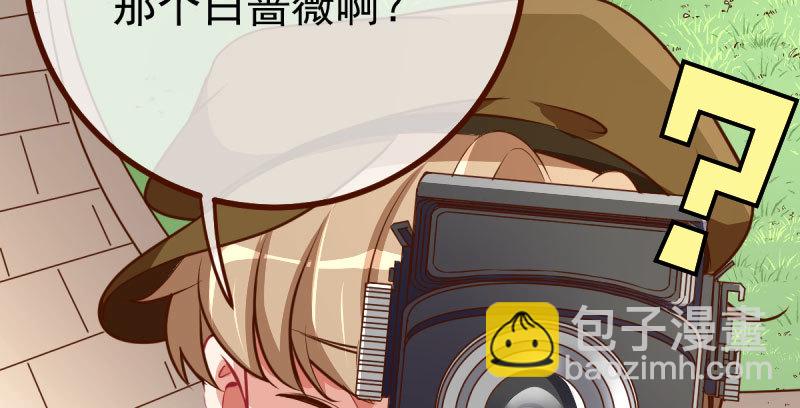 推锅狂魔112