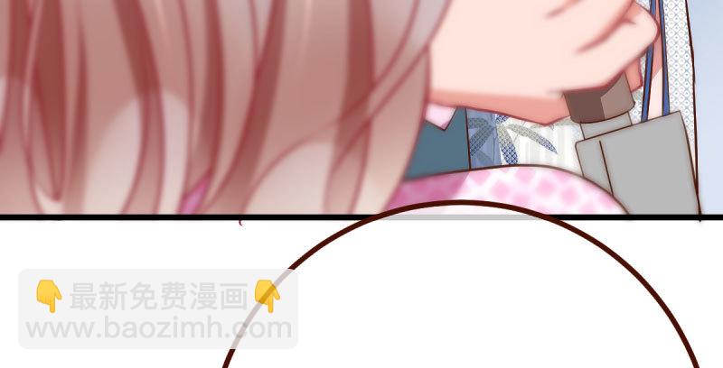 推锅狂魔119