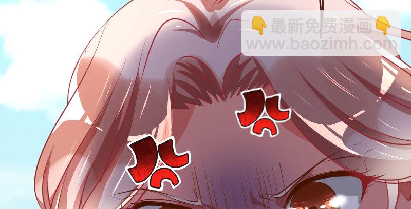 推锅狂魔121