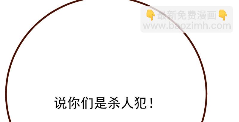 推锅狂魔124