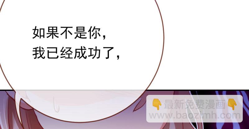 推锅狂魔13
