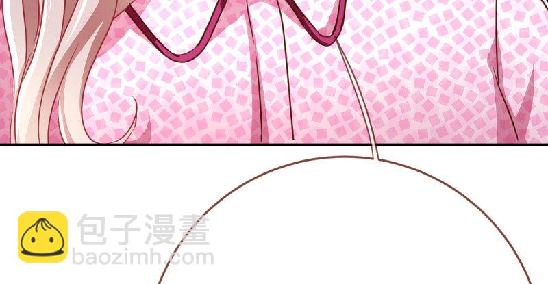 推锅狂魔15