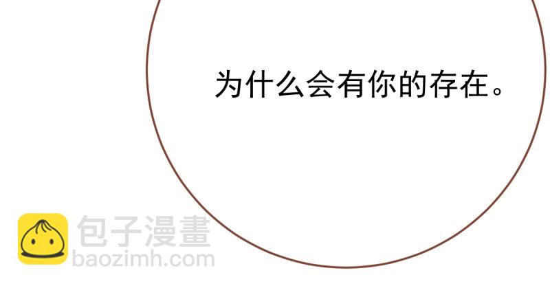 推锅狂魔16