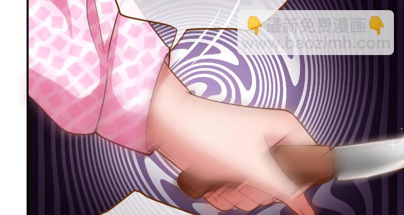 推锅狂魔24