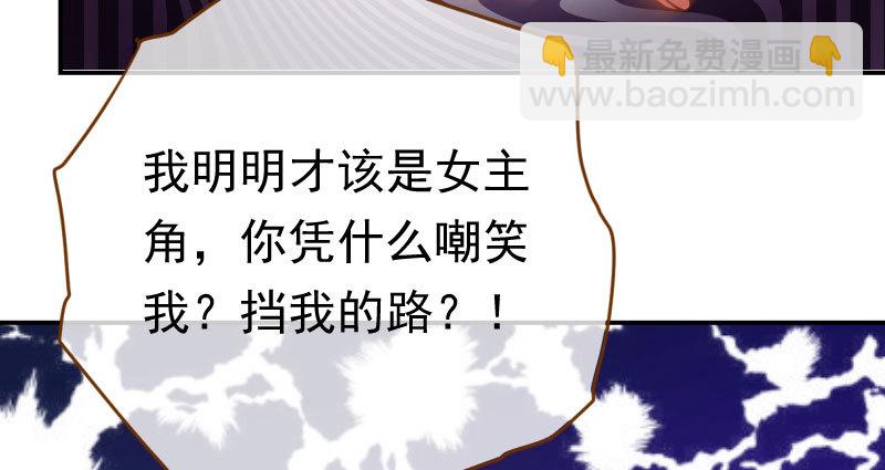 推锅狂魔25