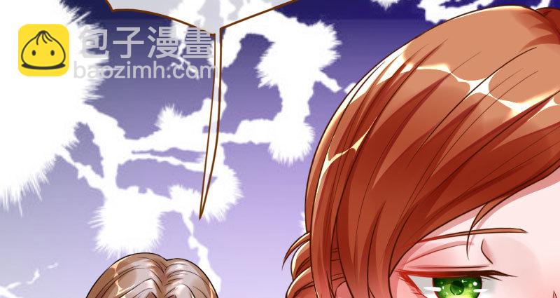 推锅狂魔26