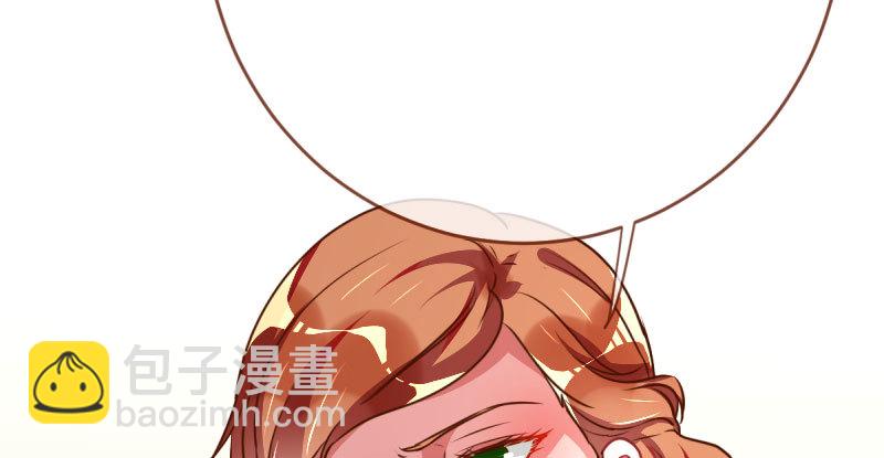 推锅狂魔3
