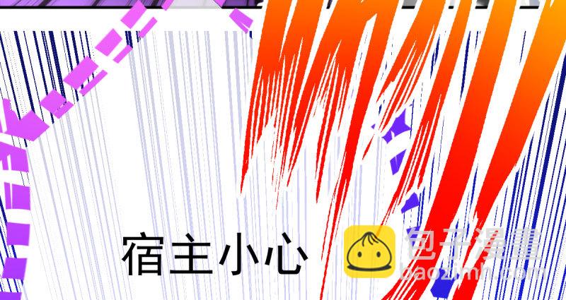 推锅狂魔30