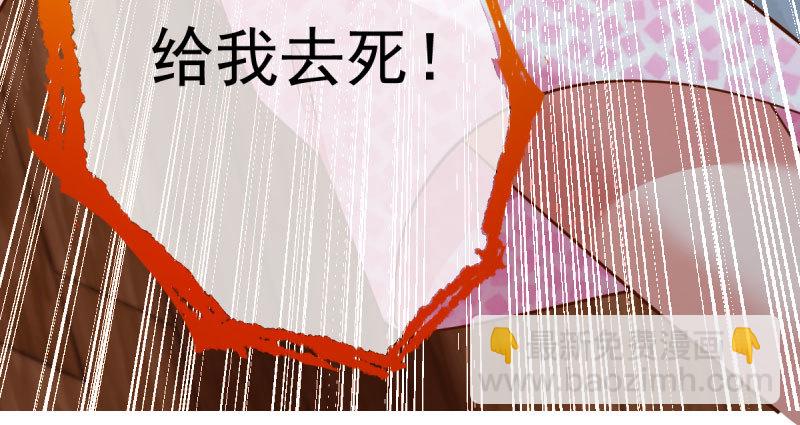 推锅狂魔38