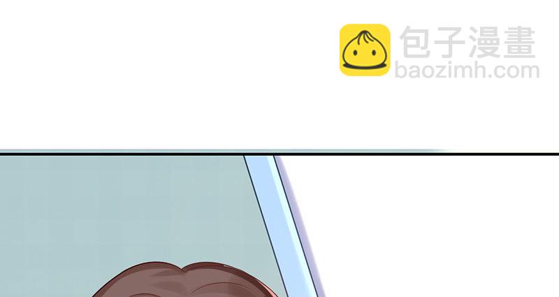 推锅狂魔39