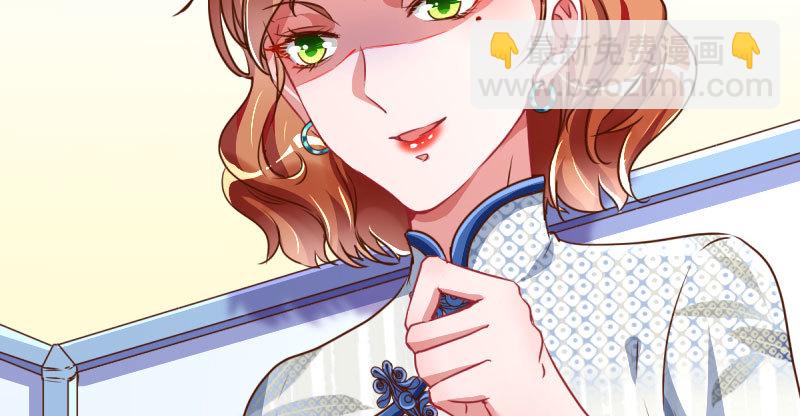 推锅狂魔4