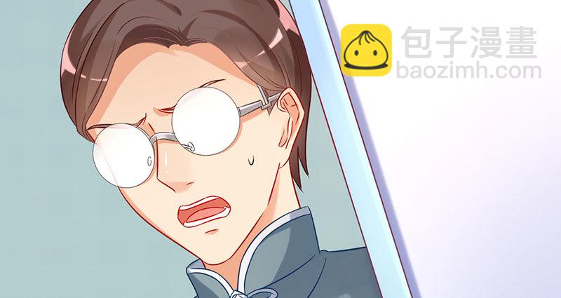 推锅狂魔40