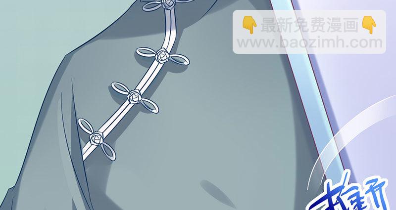 推锅狂魔41
