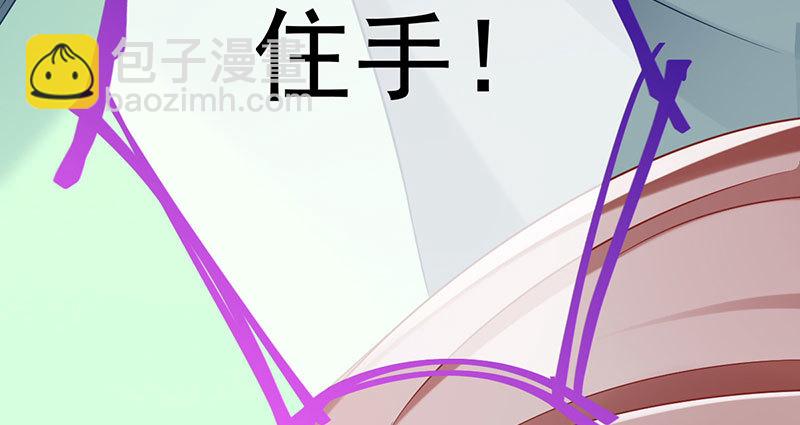 推锅狂魔43