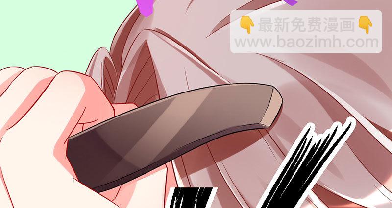 推锅狂魔44